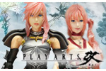 Play Arts